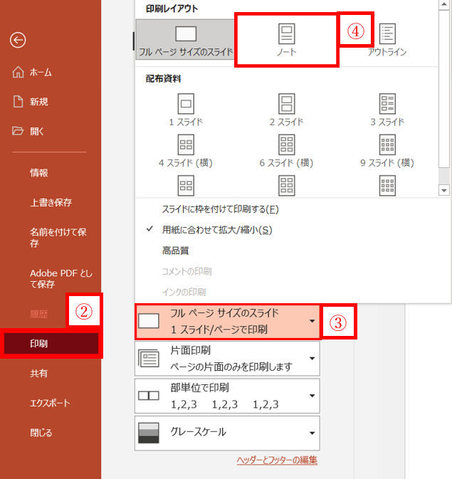 よくある質問 愛知大学名古屋情報メディアセンター