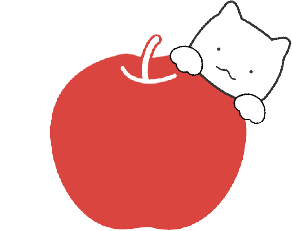 募集要項
