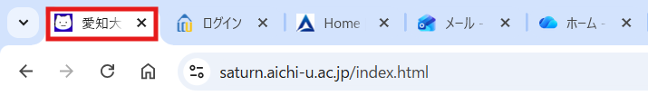新しいグループの作り方